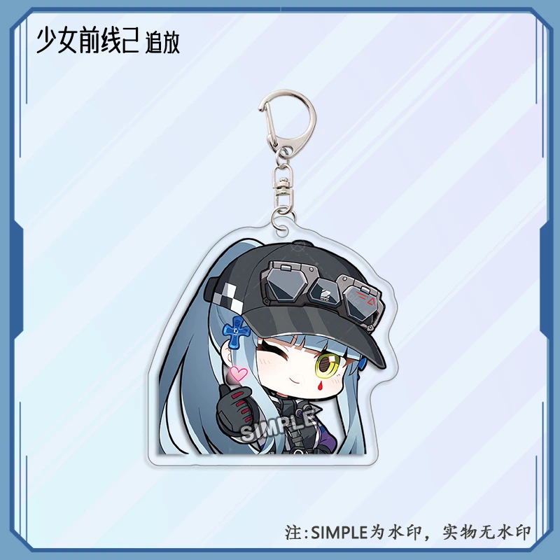 1 قطعة الخط الأمامي للفتيات الساخن 2: اكسليوم Keychian Klukai لعبة أرقام الكرتون مزدوجة الوجهين الاكريليك قلادة كيرينغ حقيبة سحر المشجعين هدية #3