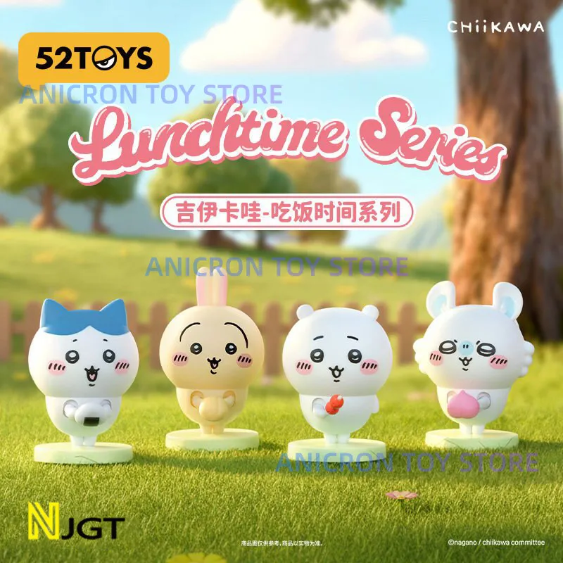 

52 игрушки Chiikawa Meal Time Series Заводная мобильная кукла Слепая коробка Модный ручной орнамент Kawaii Фигурка Игрушки Подарки