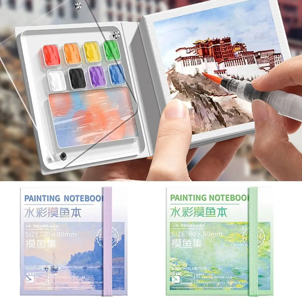 with Paint Palette Tearable Painting Book Travel Watercolor Palette Grid Paint Box Watercolor Paint Book Notebook Acrylic