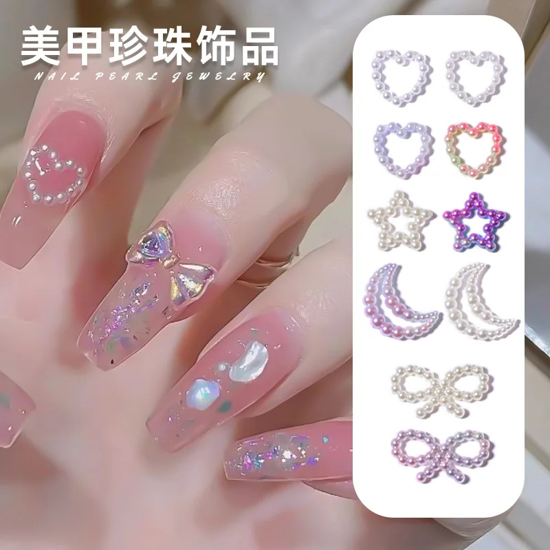 

100PCS 3D Acrylic Nail Art Pearl Frame Heart Bow Moon Star Charms Accessories For Manicure Decor Nails Decoration Supplies Tool