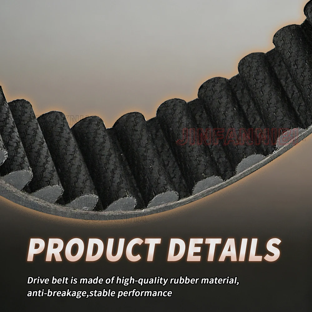 Drive Belt Replace 40307-00 For Harley-Davidson 00-06 Softail Series, 135T, 1-1/8 Inch Width