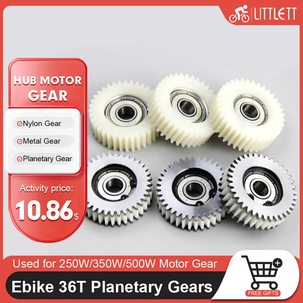 

3 шт. 36-зубчатые планетарные шестерни для мотор-колеса велосипеда 38x8x12 мм с нейлоновым подшипником, аксессуары для электровелосипедов, запчасти для моторов электровелосипедов