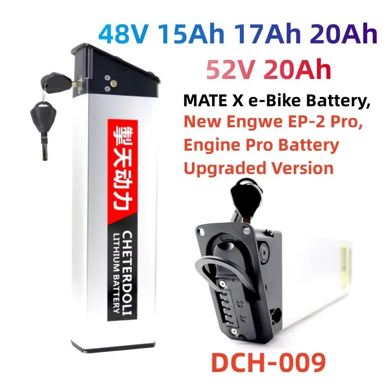 

48V (20Ah, 17Ah) & 52V 20Ah Replacement Batteries - DCH - 009 for New Engwe EP - 2 Pro Engine Pro Upgraded and MATE X Bike