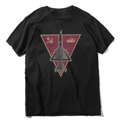 USSR Mig-21 Fishbed Tshirt New Arrival Graphic Men Punk Summer Men's Short Sleeve Cotton Harajuku