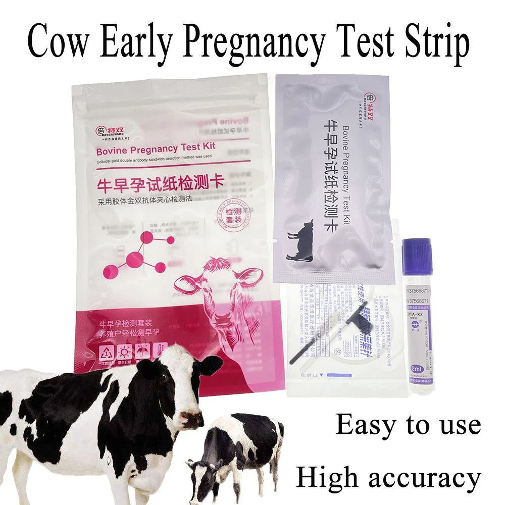 10PCS New Bovine Cow Serum Testing Pregnancy Rapid Test Paper Cattle Early Pregnant Strip 90% Accurate Ranch Pasture Farming