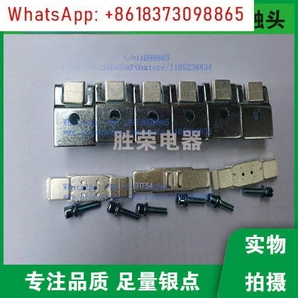 1Pcs Ac Contactor T…