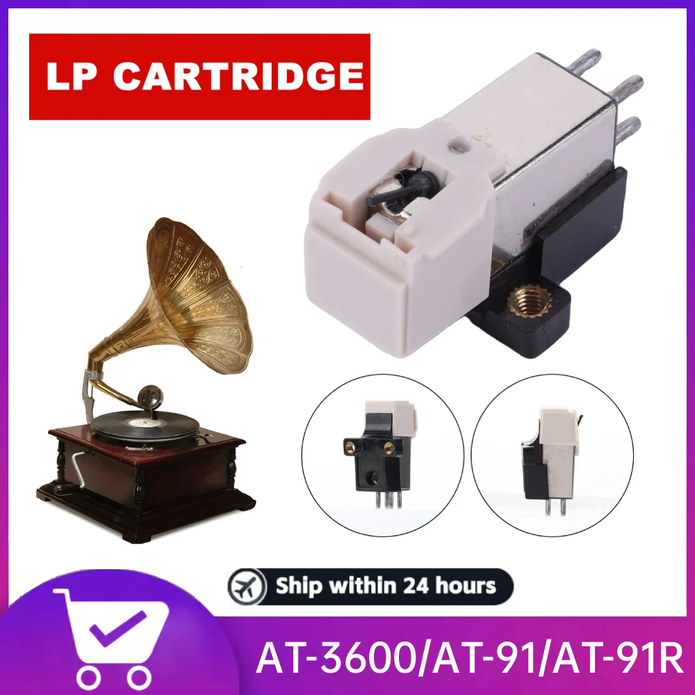 AT-3600/AT-91/AT-91…