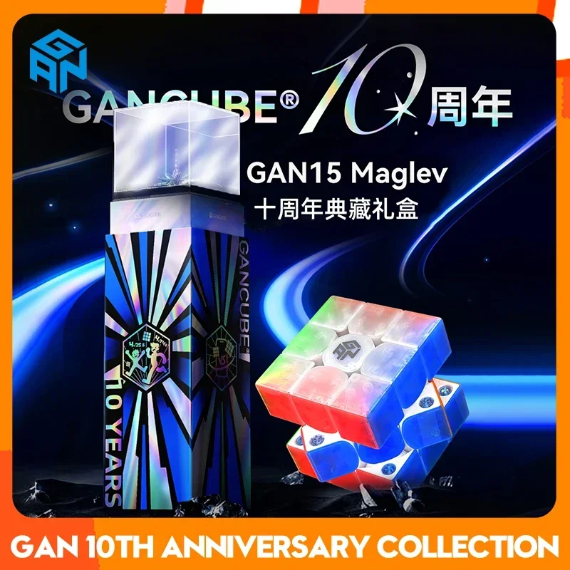 [CubeFun]GAN 15 12Ui Maglev 356ME Icarry2 UV 10o Aniversário Cubo Mágico Magnético de Velocidade Sem Adesivos Brinquedos Profissionais para Crianças