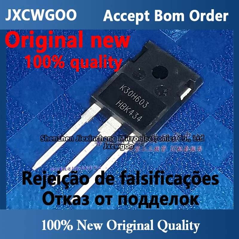 (10pieces) 100% New Imported Original IKW30N60H3 K30H603 IKW40N60H3 K40H603 TO-247 Converter With IGBT Tube 30A 40A 600V