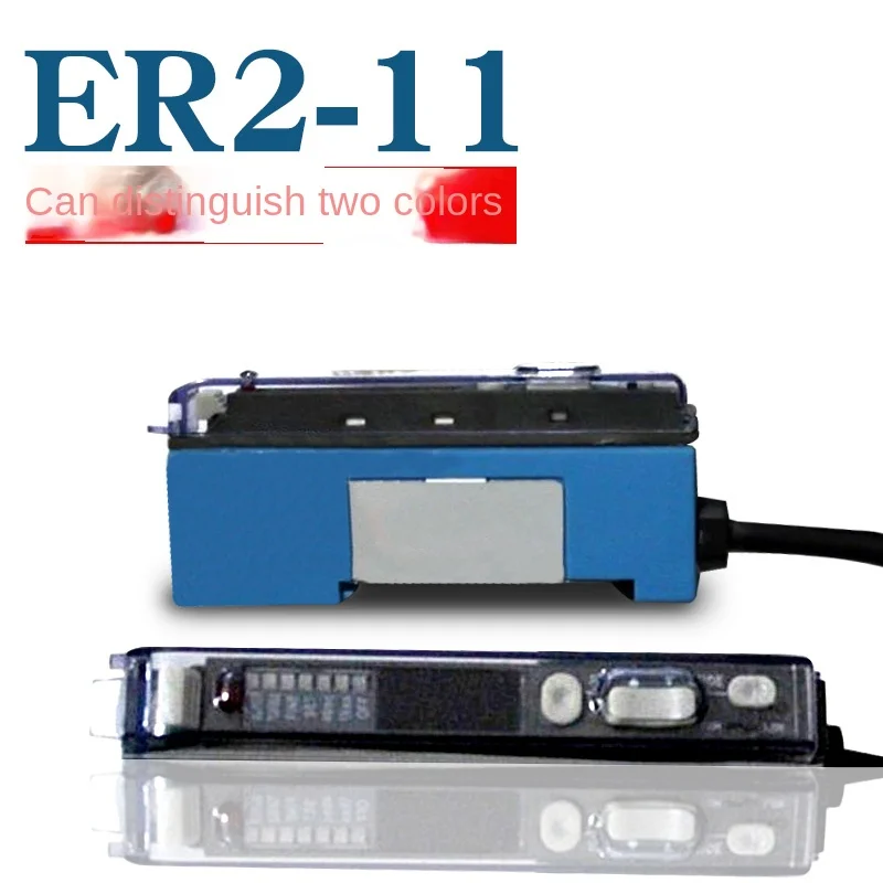 Can be divided into two colors. ER2-11 digital amplifier is normally open and normally closed