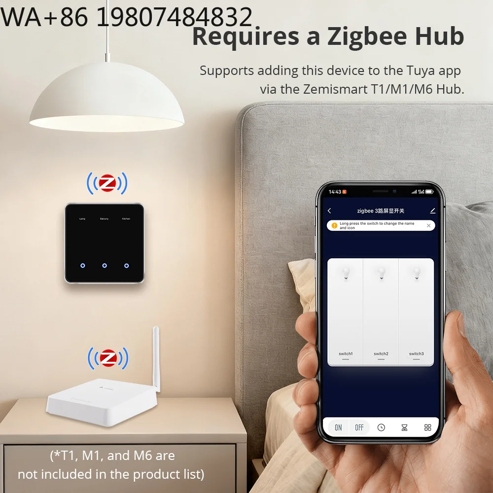 4 Inch IPS Rotatable Touch Screen Wall Smart Switch POE AC Powered Central Relay Control Panel  App Voice Home Hotel Scene Panel