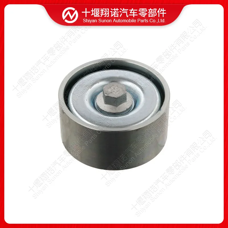 suitable-for-dongfeng-cummins-engine-isbe-isde-efi-idler-4897031