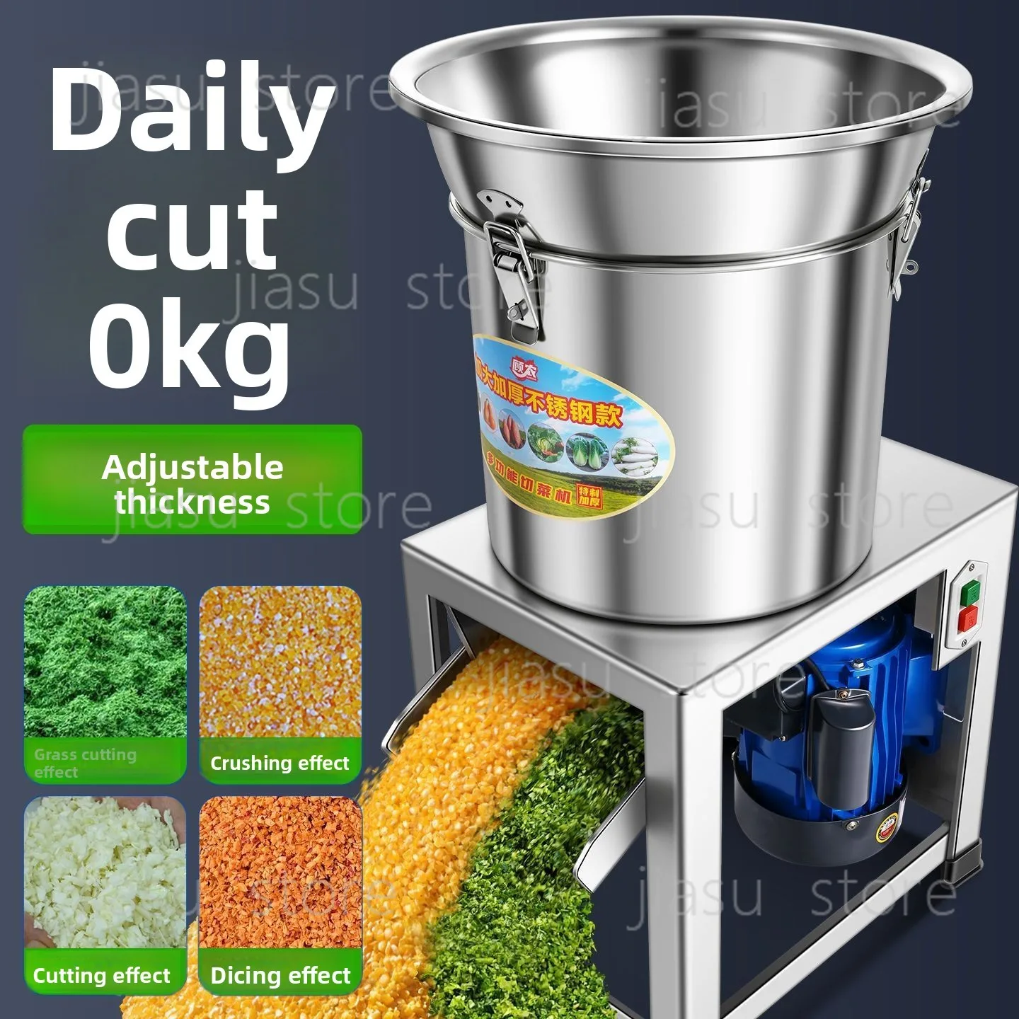 Household Forage Chopper Animal Feed Crusher Grass Cutter Shredder for Chicken Pig Farming Vegetable Cutting