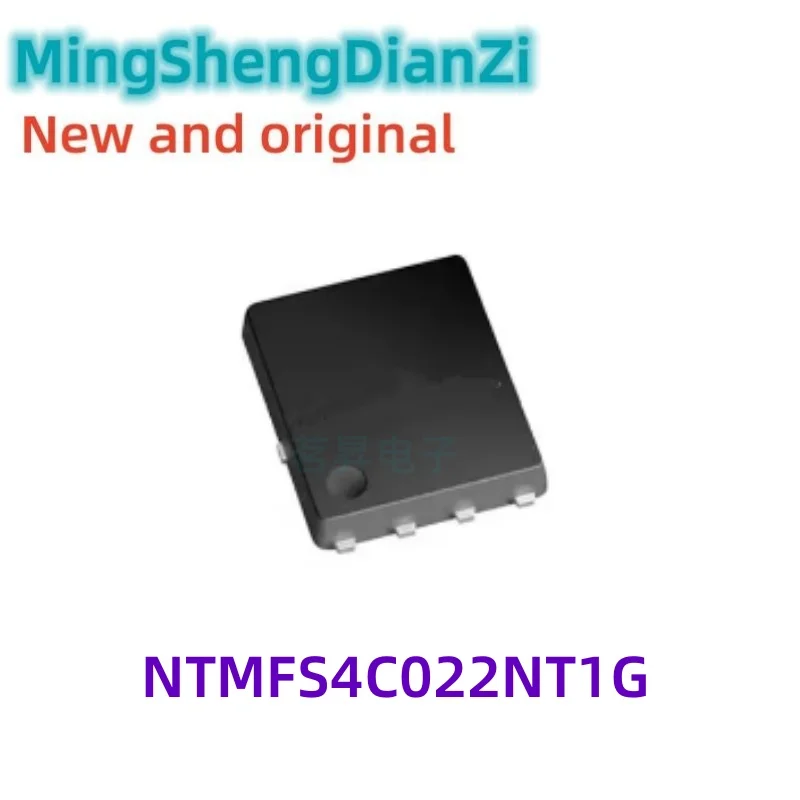 5PCS Brand new NTMFS4C022NT1G Power MOSFET MOS tube silk screen 4C022 chip