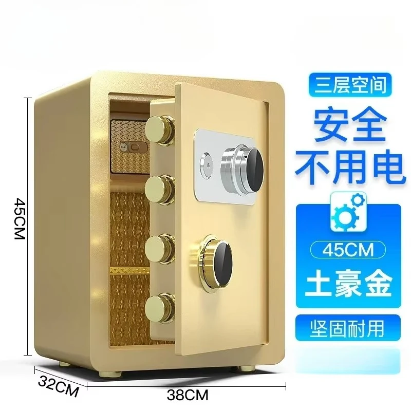 Safe Office Home Into The Wall Small Mini Safe Mechanical Password All-steel Safe Box 40cm45cm High