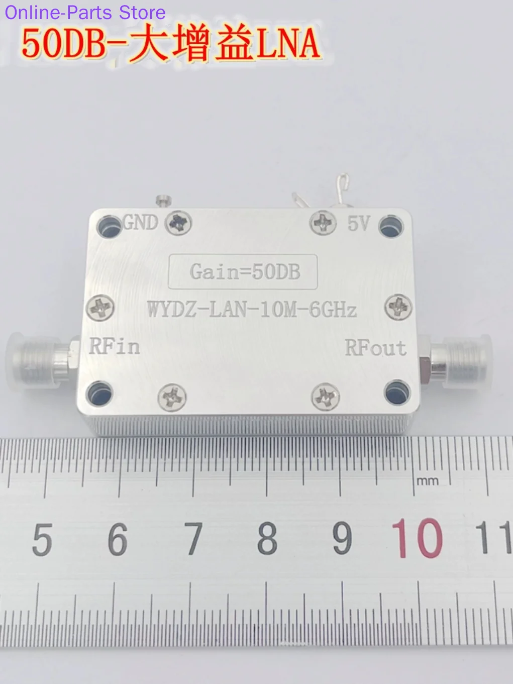 Large Gain and Bandwidth Amplifier 10M-6GHz, 50DB RF Signal Driver or Receiver Front-end