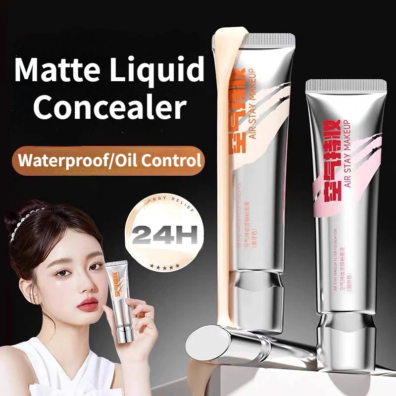 持続性ファンデーション マットリキッド オイルコントロールファンデーション 防水 BBクリーム フェイスコレクター コンシーラー 輪郭形成化粧品 メイクアップ