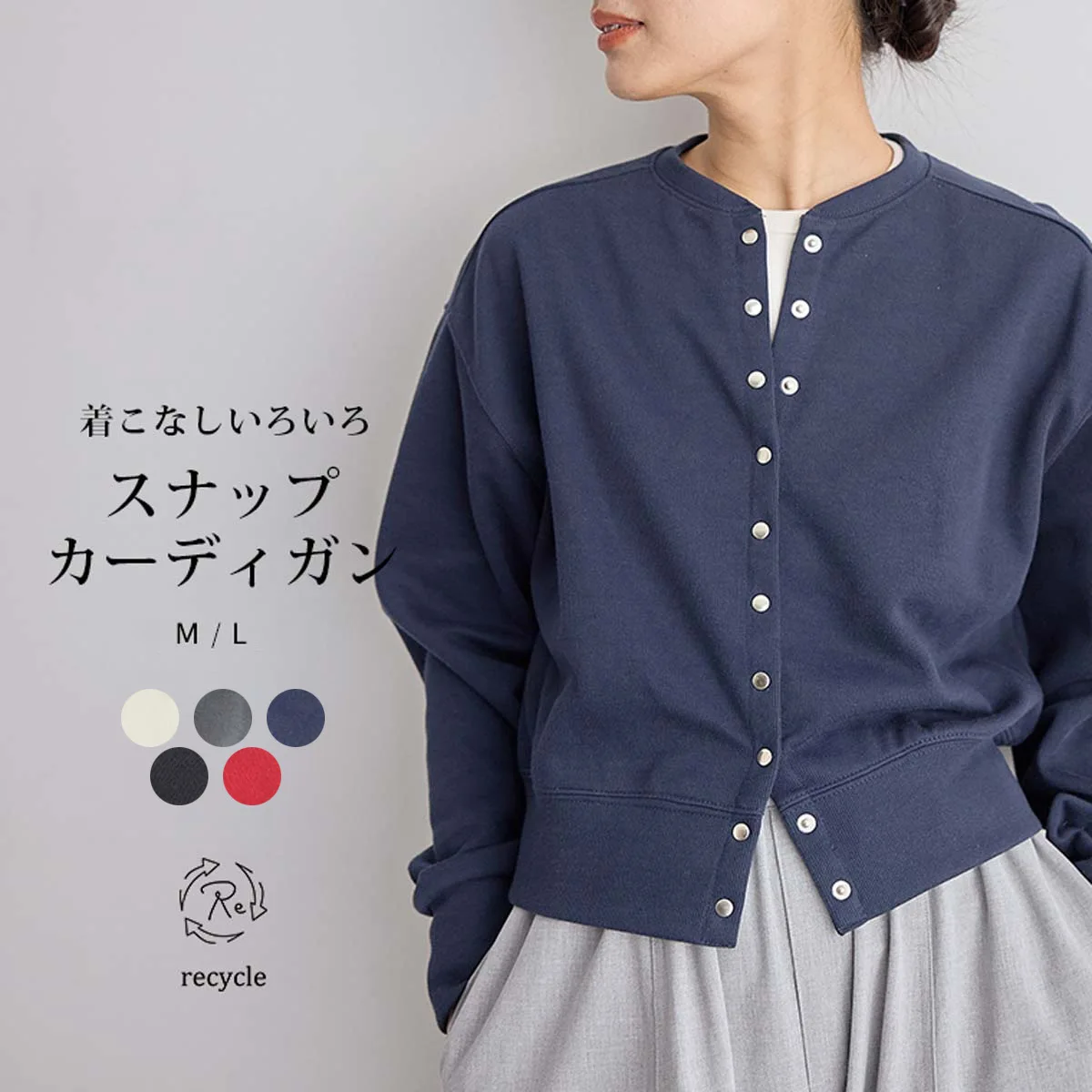 

New autumn and winter women's sweatshirt cardigan baseball jacket women's casual solid color single-breasted outer wear