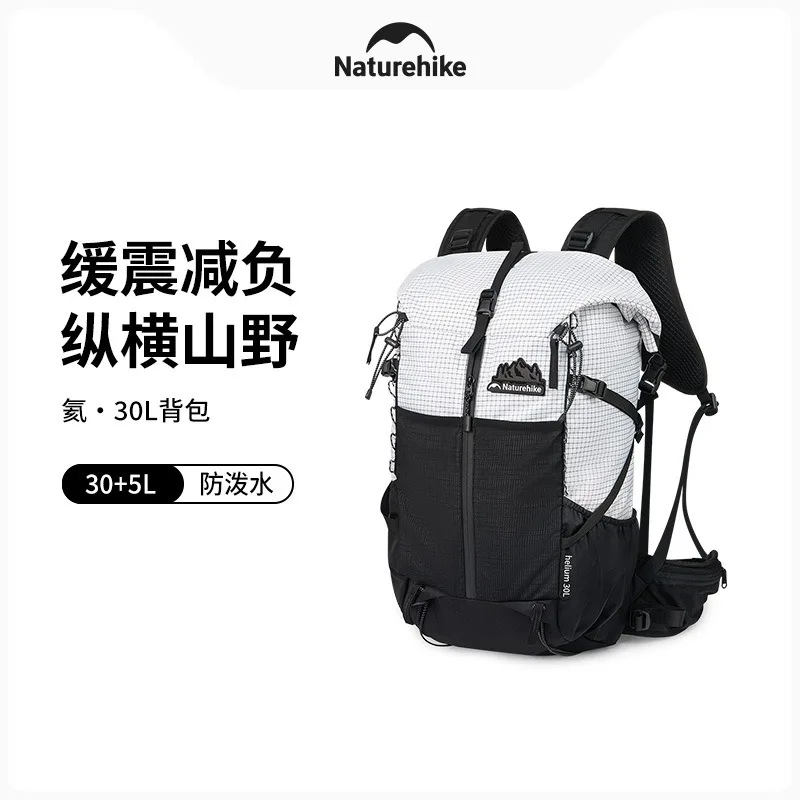 Naturehike-Lightweight Hiking Backpack for Men and Women, Professional Travel Backpack, Helium Series, 30L