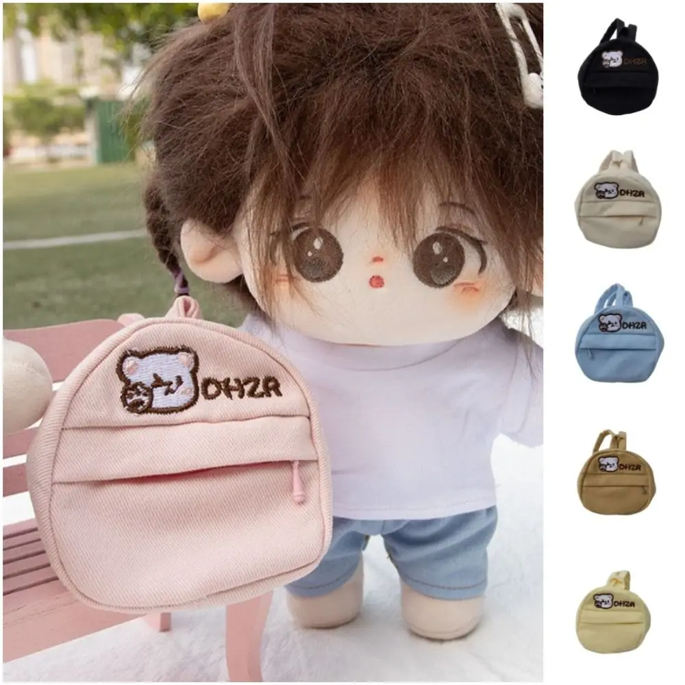 Bolsa de algodón con diseño bordado de oso pequeño para muñeca, Mini mochila de dibujos animados, bolsa de Color para libro, accesorios para muñecas, 20cm