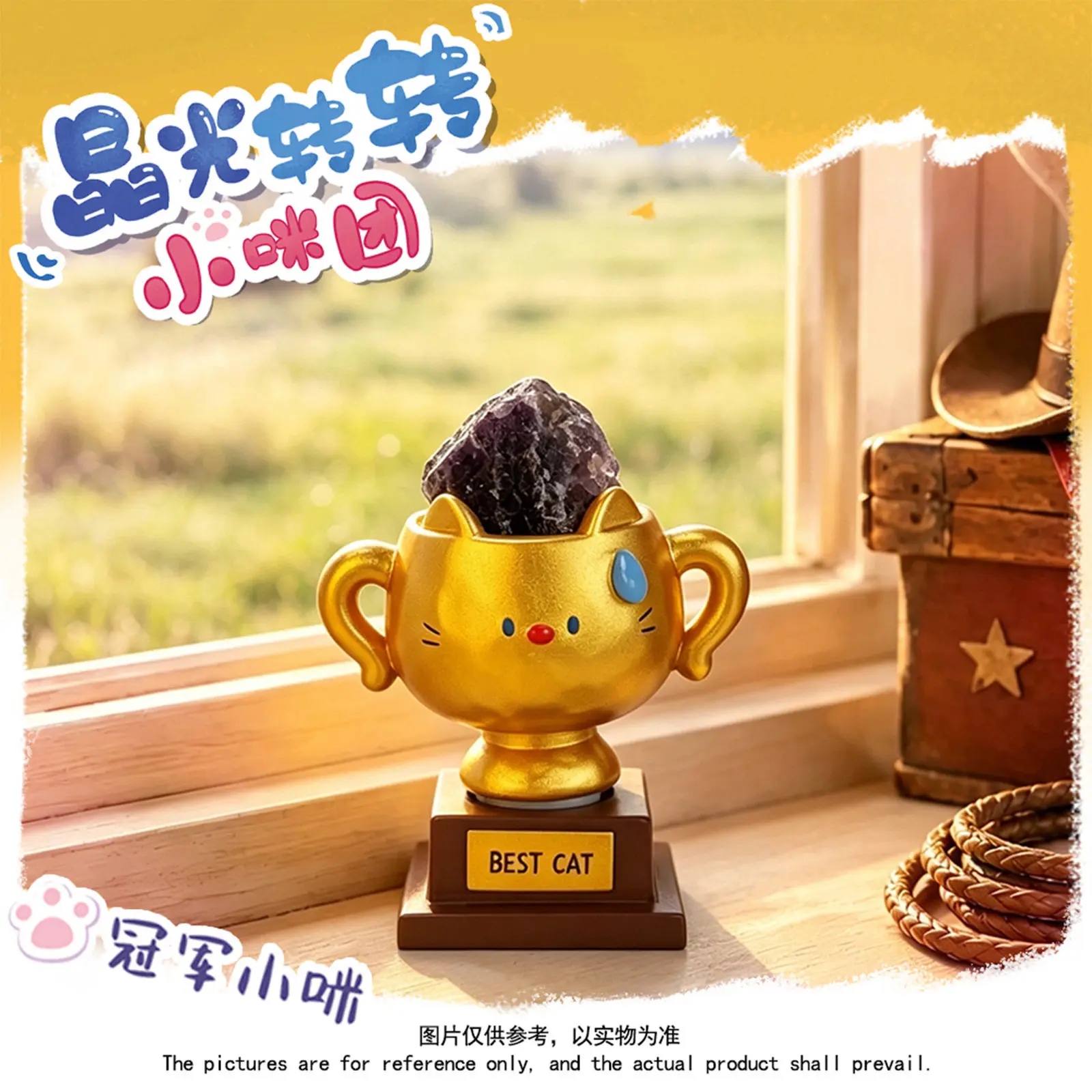 Crystal Spinning Kitten Group Series Blind Box Resin Material Crystal Accessories Can Rotate Desktop Ornament Model Toy Fun Gift view 5