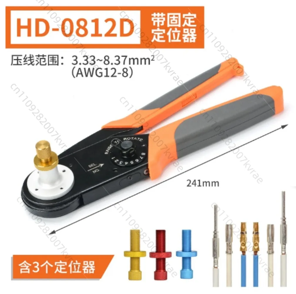 Heavy-duty Connector Pin Crimping Pliers M22520/1-01 Aviation Terminal Four-point Crimping Pliers HD2612