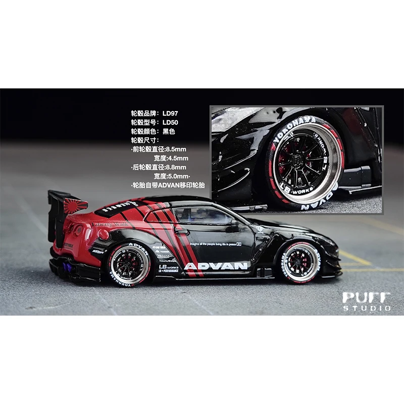PuffStudio_1/64 Scale Wheel Hub_LD97-LD50-8.5/8.8mm Plug-in Hub Is Suitable for 1:64 Car Model Modification Accessories