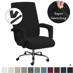 M/L Size Elastic Office Computer Chair Cover Modern Anti-dirty Boss Rotating Chair Seat Case Removable With Armrest Covers