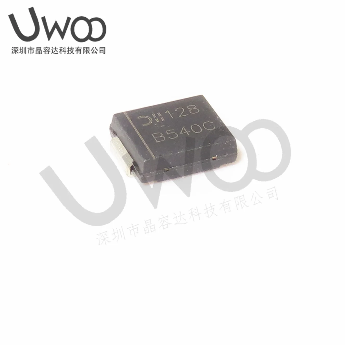 10/pcs 1N5825 MBRS540 B540C B540C-13-F SMC SMD Schottky diode IGBT Module New Original