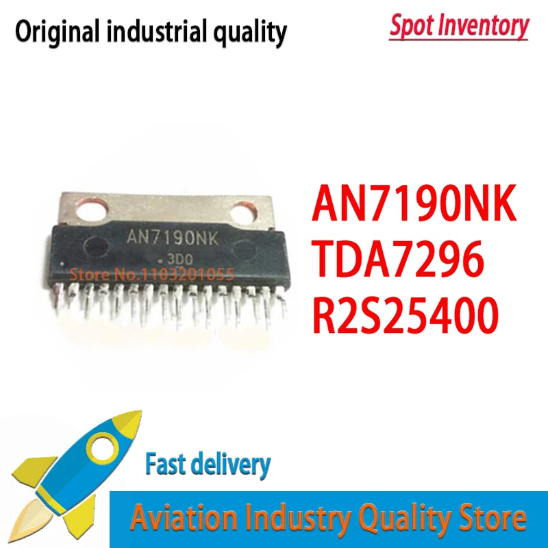 5~10PCS/LOT  New original  in stock AN7190NK AN7190 ZIP-15 TDA7296 R2S25400 2S25400