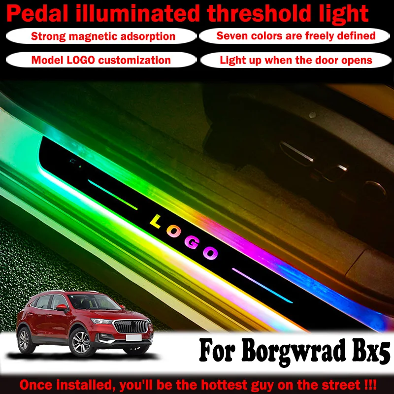 

For Borgwrad Bx5 car threshold light custom logo LED welcome light threshold pedal light accessories easy to install