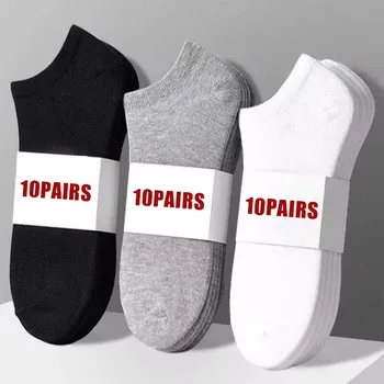 20 คู่/ถุงเท้าผู้ชายฤดูใบไม้ผลิ/ฤดูร้อนบาง,Breathable,นุ่มถุงเท้าผ้าฝ้ายโพลีเอสเตอร์สีดําสบายๆถุงเท้าข้อเท้าธุรกิจถุงเท้าเรือ Si