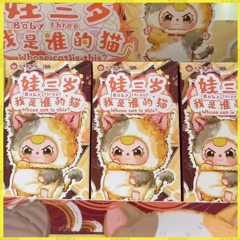 

Baby Three Whose Cat, милая кукла-подвеска, плюшевая слепая коробка, эта серия, виниловая кукла, кошка, тематический рюкзак, модная фигурка, коллекционные подарки