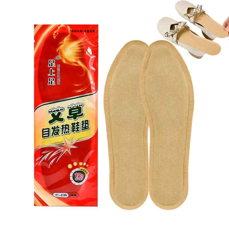 Thermal Shoe Insoles Self-Heating Foot Warmer Shoe Inserts Rapid Heating Shoe Inner Soles for Hiking Walking Working Running