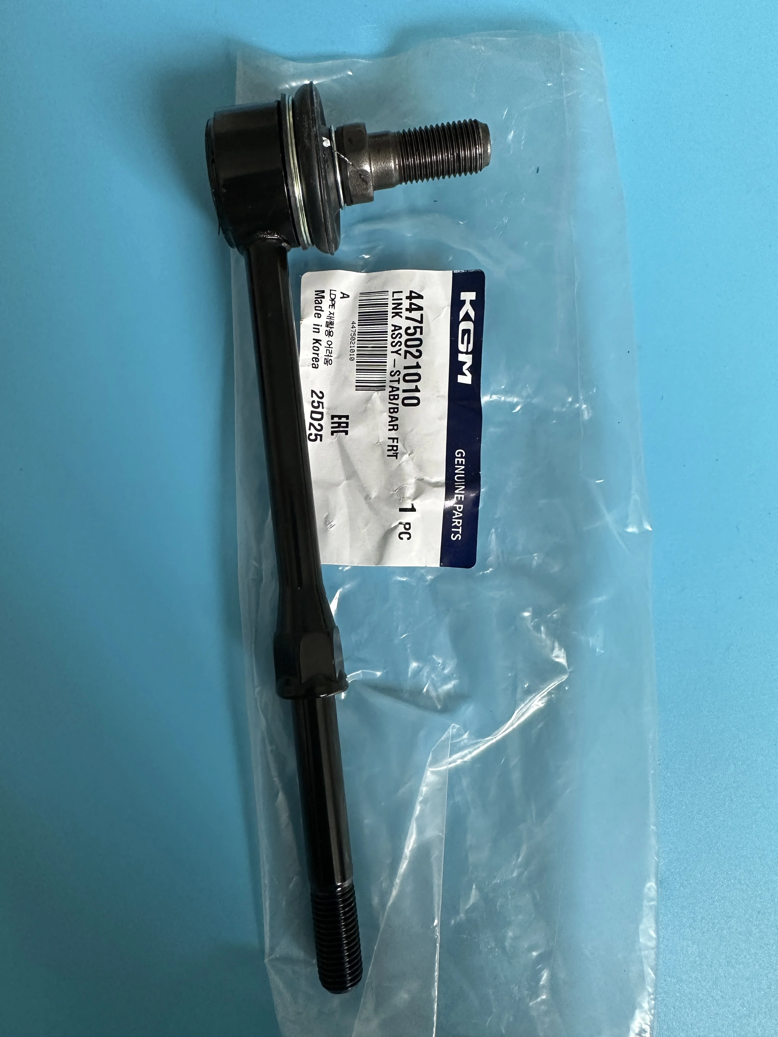 

Оригинальный передний стабилизатор/стержневой тяги в сборе 4475021010 для Ssangyong Rodius/Stavic