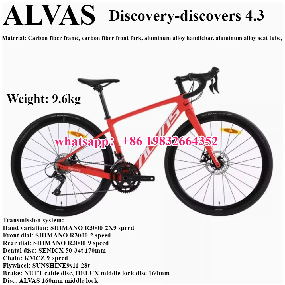 

ALVAS Discovery открывает 4,3 шоссейный велосипед из углеродного волокна R3000-18, универсальный шоссейный велосипед для отдыха