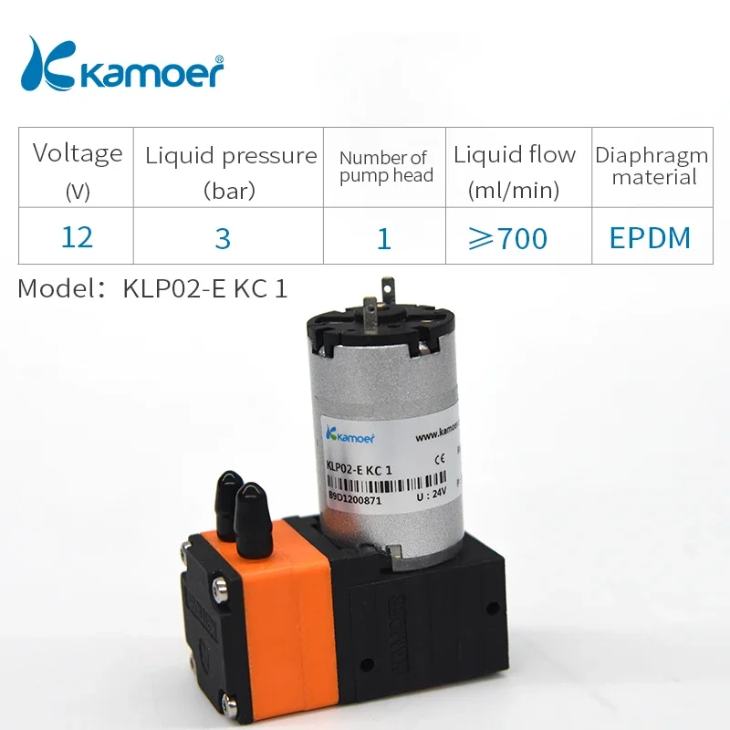 Quality Kamoer KLP01/KLP02 Mini Brush Diaphragm Liquid Pump 12V/24V with Straight Joint Single Head for Lab Analysis and Liquid