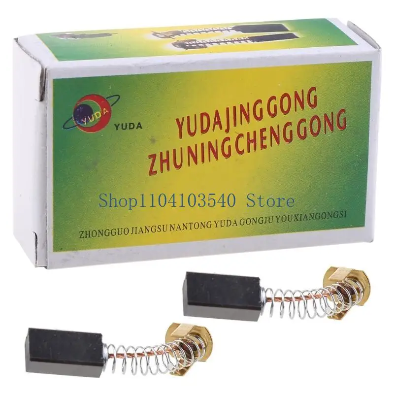 

02DC 2Pcs Electric Drill Carbon Brush Spare Part For for BOSCH Electric