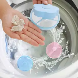 4Pcs Laundry Floating Lint Filter Bag Pet Hair Remover Filter Washing Machine Laundry Ball Reusable Anti-tangle Hair Clean Tools