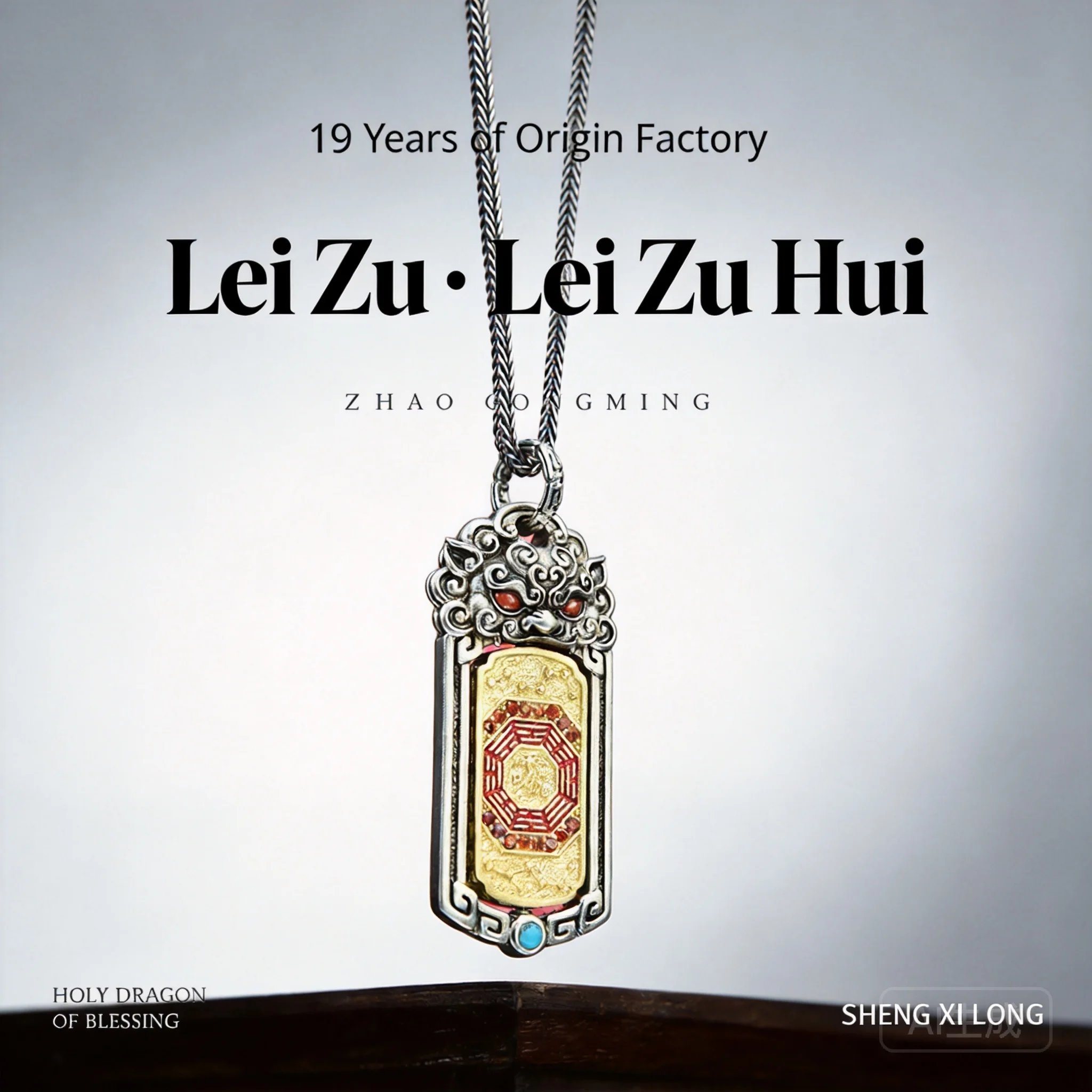 pendentif-amulette-taoiste-leizu-style-chinois-reversible-bijou-porte-bonheur-protection-et-paix-accessoire-collier-niche-feng-shui