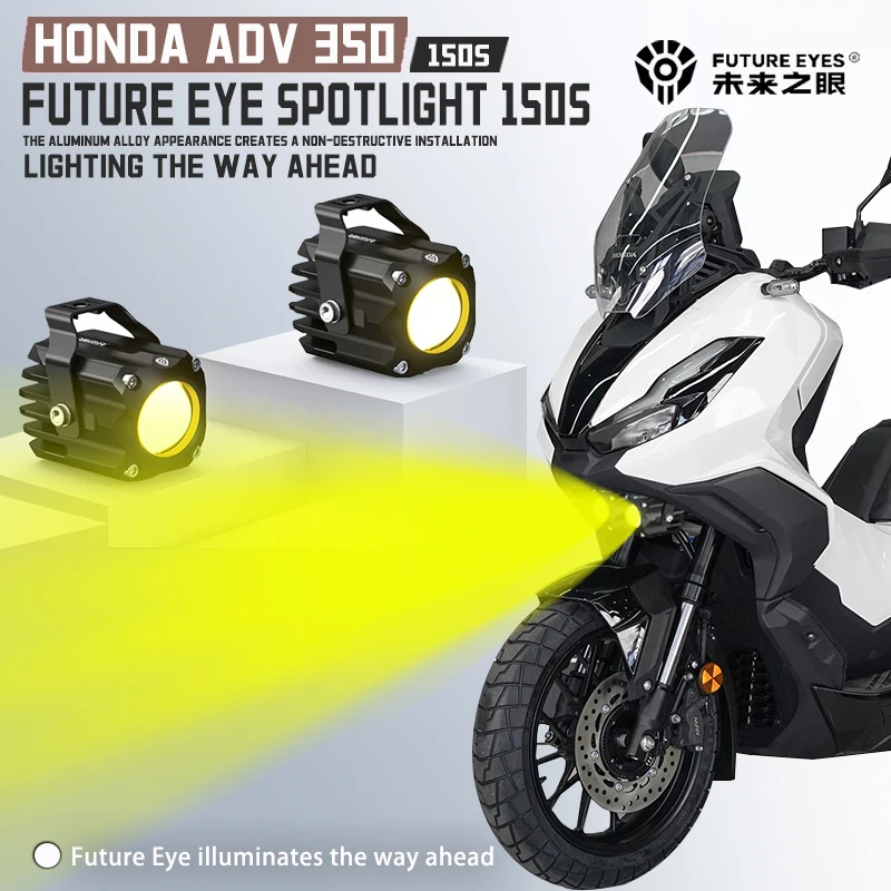 

Future Eyes F150S For HONDA ADV 350 LED Spotlight Hidden Night Security Light Auxiliary LED Motorcycle Spotlight Fog lights