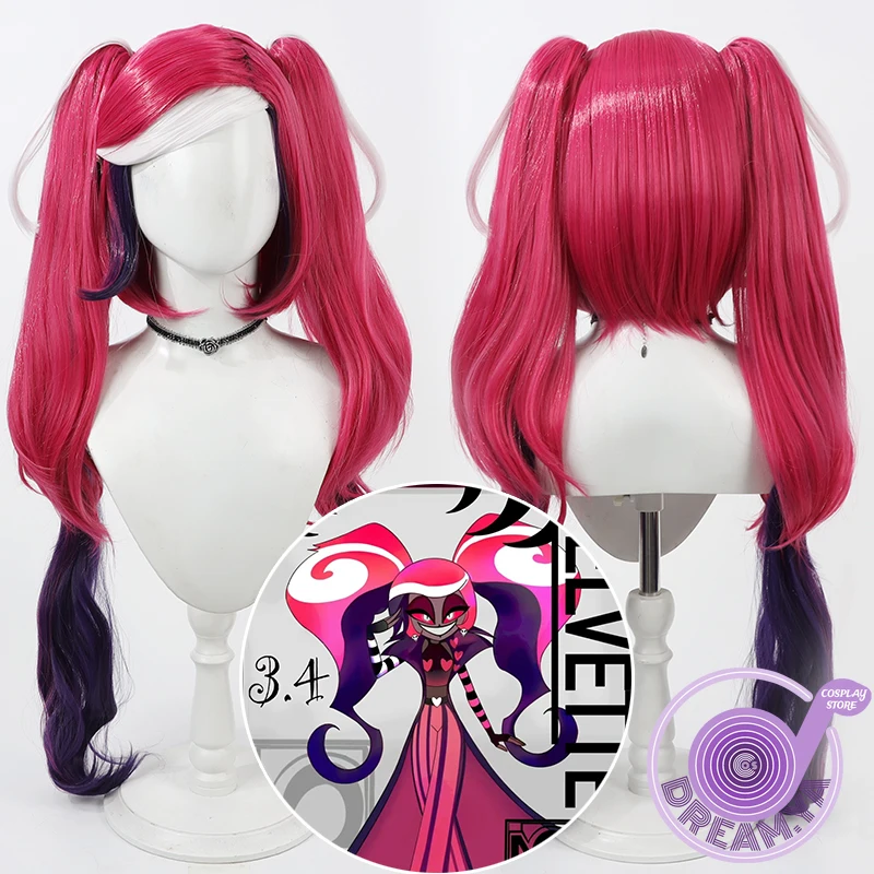 Velvette Cosplay Wig Purple Red White Mixed Double Ponytail Heat Resistant Synthetic Hair Halloween Party Role Play + Wig Cap