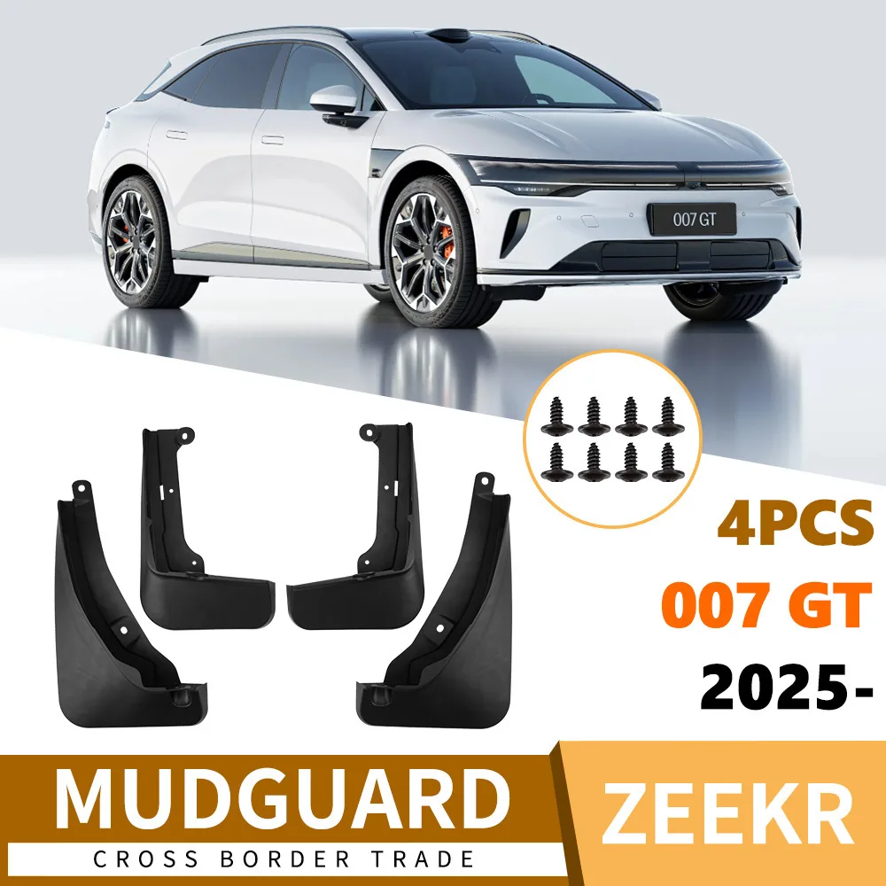 For Zeekr 007 GT 2025 car fender soft rubber 4runner accessories mud flaps car accessories
