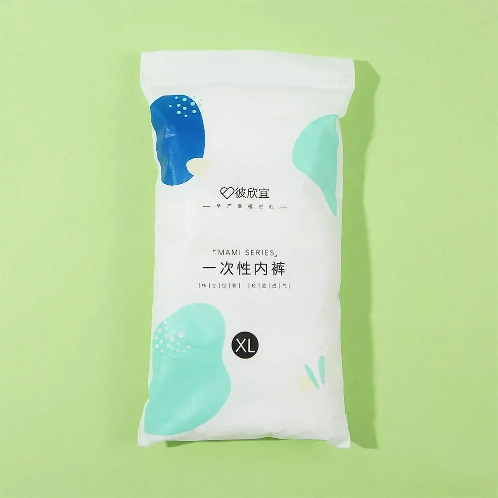 Geburt Reisezubehör Damen Einweghöschen Umstandsunterwäsche Postpartale Unterhose 5 Stück Umstandsunterwäsche