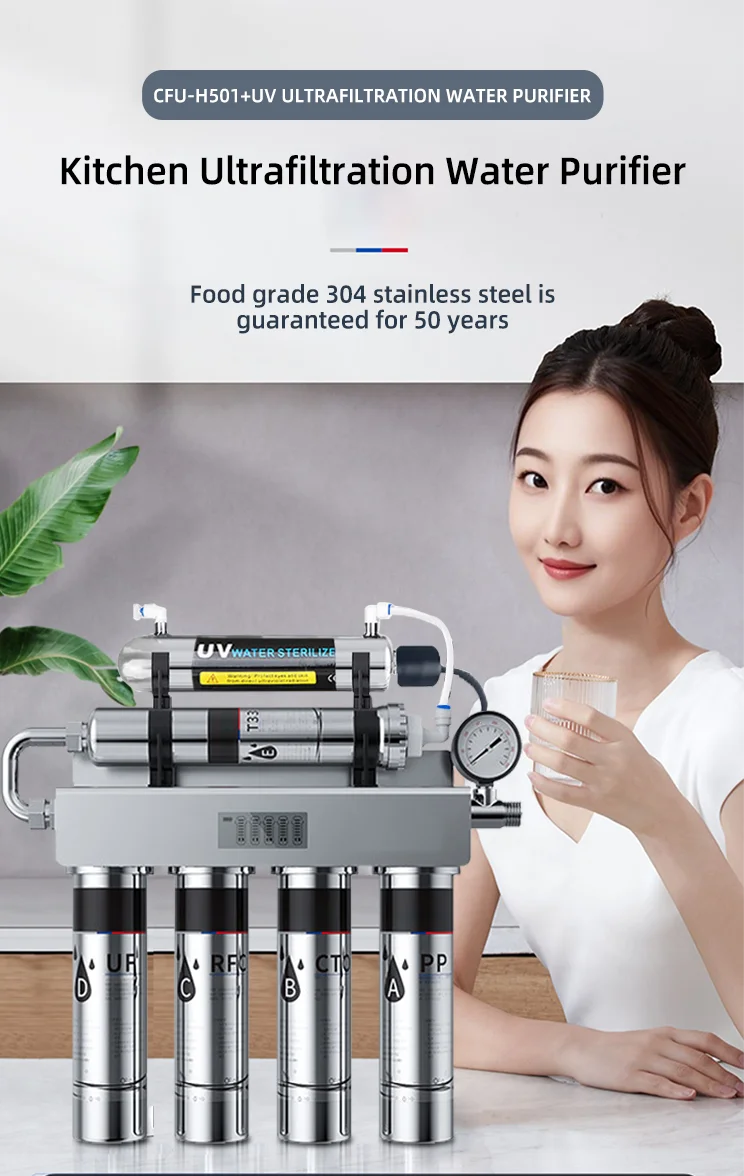 Factory Price Ultraviolet Light Purify Water Machine 5 Stage Stainless Steel Water Purifier With UV Lamp
