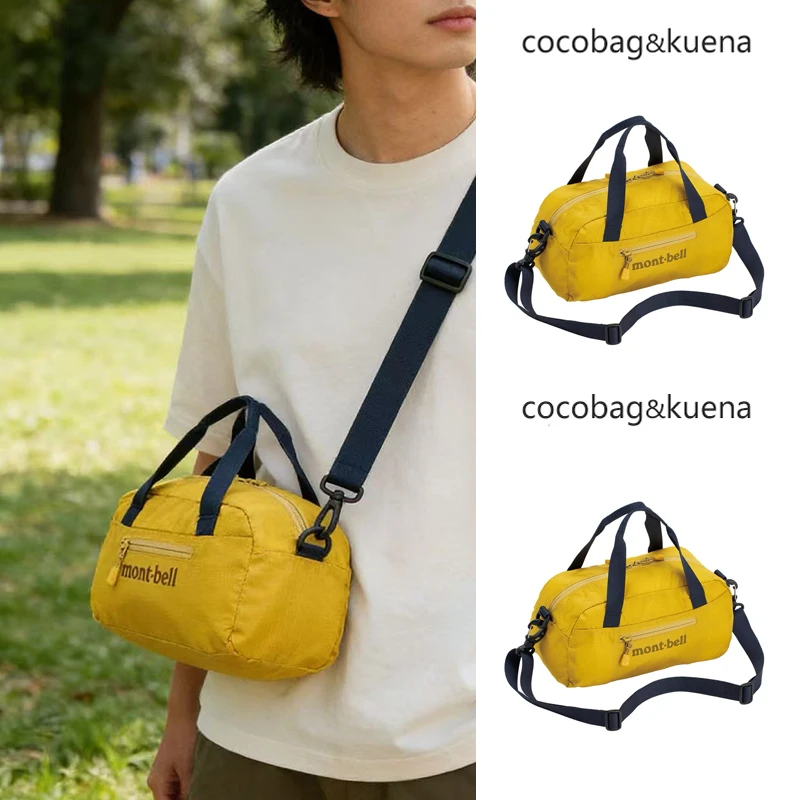 Spring Summer Lightweight Casual Nylon Handbag Women's 2026 New Sport Single Shoulder Slant Cross Travel Bag Leisure Backpack...