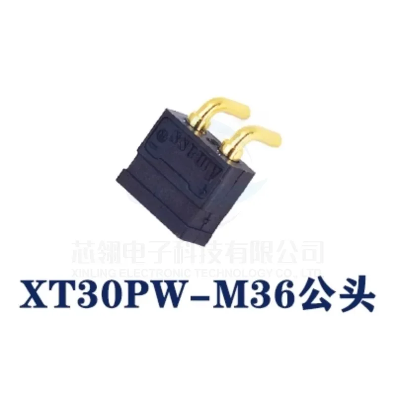 Amass XT30PW-M36 2 pin plate plug without auxiliary pin version Male Female Battery Connector -F/M