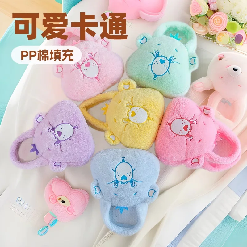 Miniso Kawaii Care Bear Pluszowa Portmonetka do Ręki Jest Najlepszym Prezentem Urodzinowym dla Dziewczynek. Torebka Care Bear na prezent świąteczny
