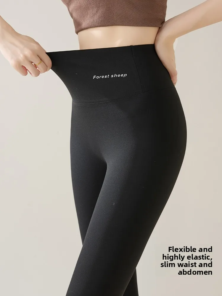 Calças de yoga de cintura alta das mulheres primavera outono novas calças de pele de arca sle plus size sem visível s controle de barriga levantamento de bunda