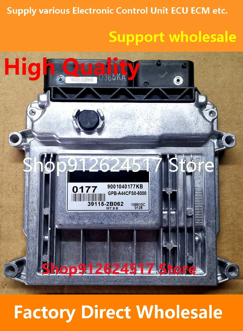 

39115-2B062 0177 ECU 39110-02DD0 3012/39110-03256 0380/39110-26CF0 EK Engine Computer Board M7.9.8 Compatible For Hyundai kia